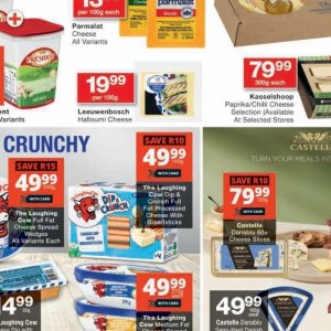 Cheese at Checkers
