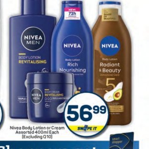 Body lotion at Pick n Pay Hyper