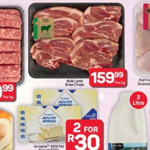 Lamb at Pick n Pay Hyper