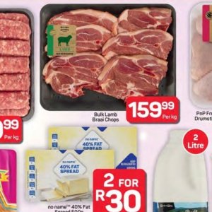 Lamb at Pick n Pay Hyper