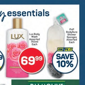 Shower at Pick n Pay Hyper