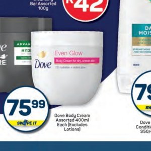 Body cream at Pick n Pay Hyper