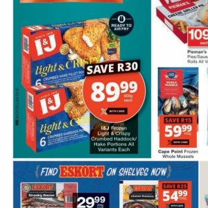 Fillet at Checkers