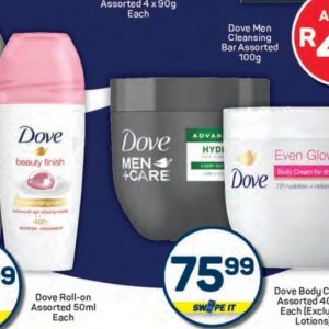   at Pick n Pay Hyper