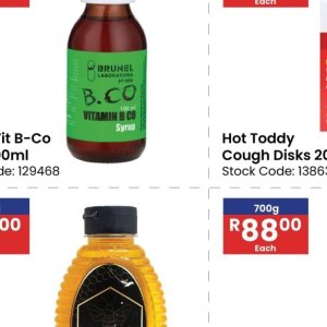 Syrup at Africa Cash and Carry