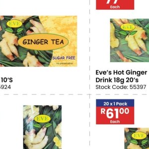 Sugar at Africa Cash and Carry