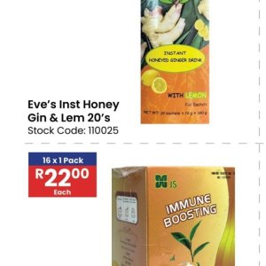 Honey at Africa Cash and Carry