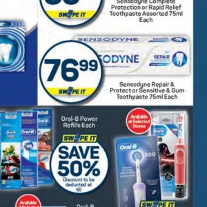   at Pick n Pay Hyper