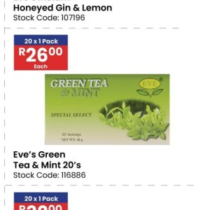 Tea at Africa Cash and Carry