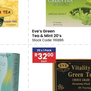 Tea at Africa Cash and Carry