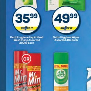 Liquid at Pick n Pay Hyper