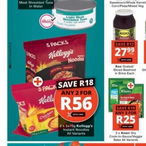 Kellogg's at Checkers