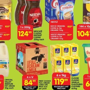 Coffee at Shoprite