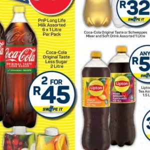 Sugar at Pick n Pay Hyper