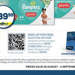 Smartphone at Pick n Pay Hyper