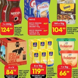 Coffee at Shoprite