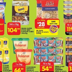 Beef at Shoprite