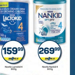 Foundation at Pick n Pay Hyper