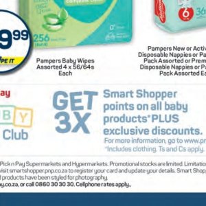 Smartphone at Pick n Pay Hyper