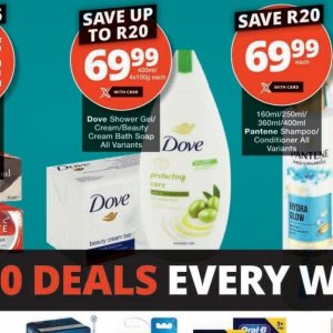 Shower gel dove  at Checkers