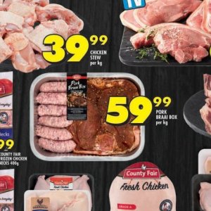 Box at Shoprite