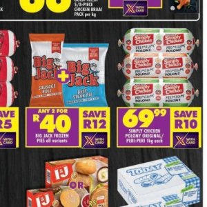 Pie at Shoprite