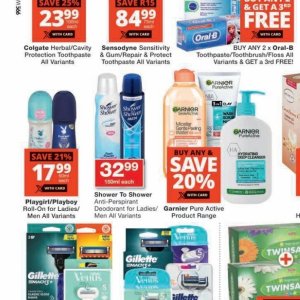 Shower at Checkers
