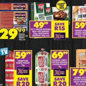 Sausages at Shoprite