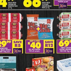 Sausage at Shoprite
