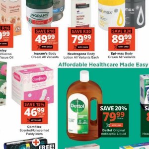 Body cream at Checkers