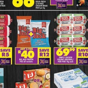 Beef at Shoprite