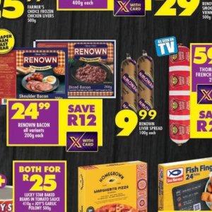 Bacon at Shoprite