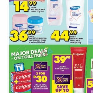 Petroleum jelly at Shoprite
