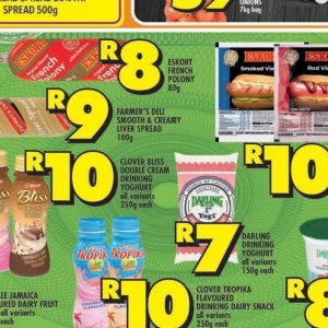 Liver at Shoprite