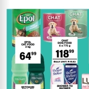 Shower at Giant Hyper