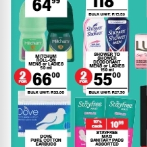 Sanitary pads at Giant Hyper