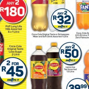 Mixer at Pick n Pay Hyper