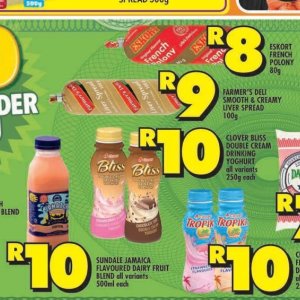 Liver at Shoprite