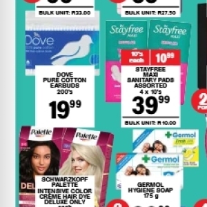 Blow dryer at Giant Hyper