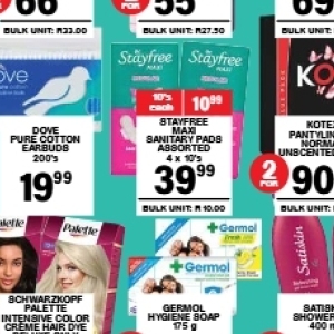 Shower gel at Giant Hyper