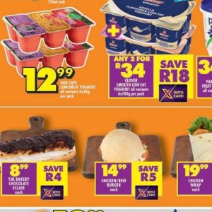 Yoghurt at Shoprite