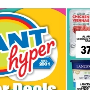 Cottage cheese at Giant Hyper