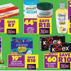 Body cream at Shoprite