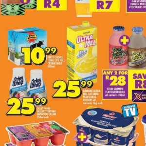   at Shoprite