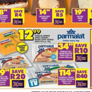 Gouda at Shoprite