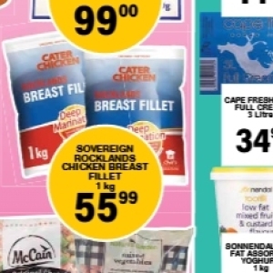 Yoghurt at Giant Hyper