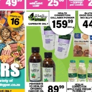 Vinegar at Giant Hyper