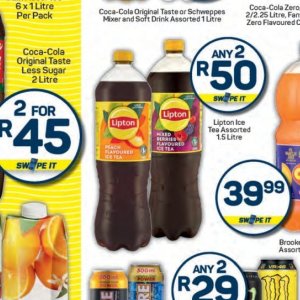   at Pick n Pay Hyper