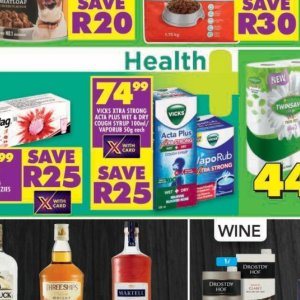 Syrup at Shoprite