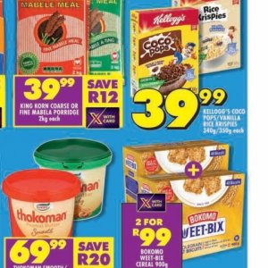 Rice at Shoprite